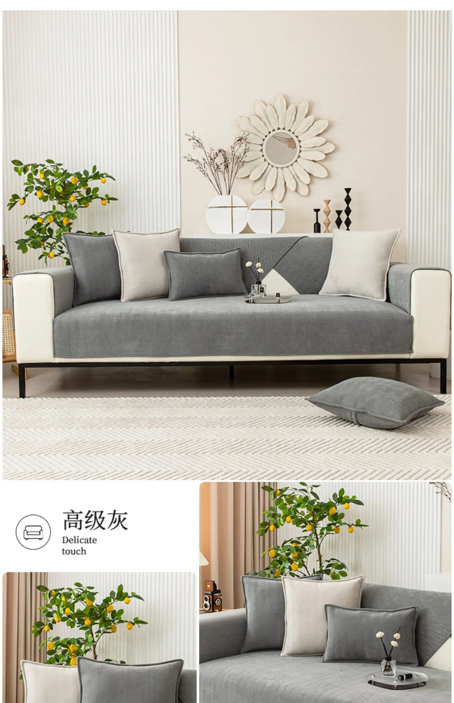 Universal Non-Slip Sofa Cover