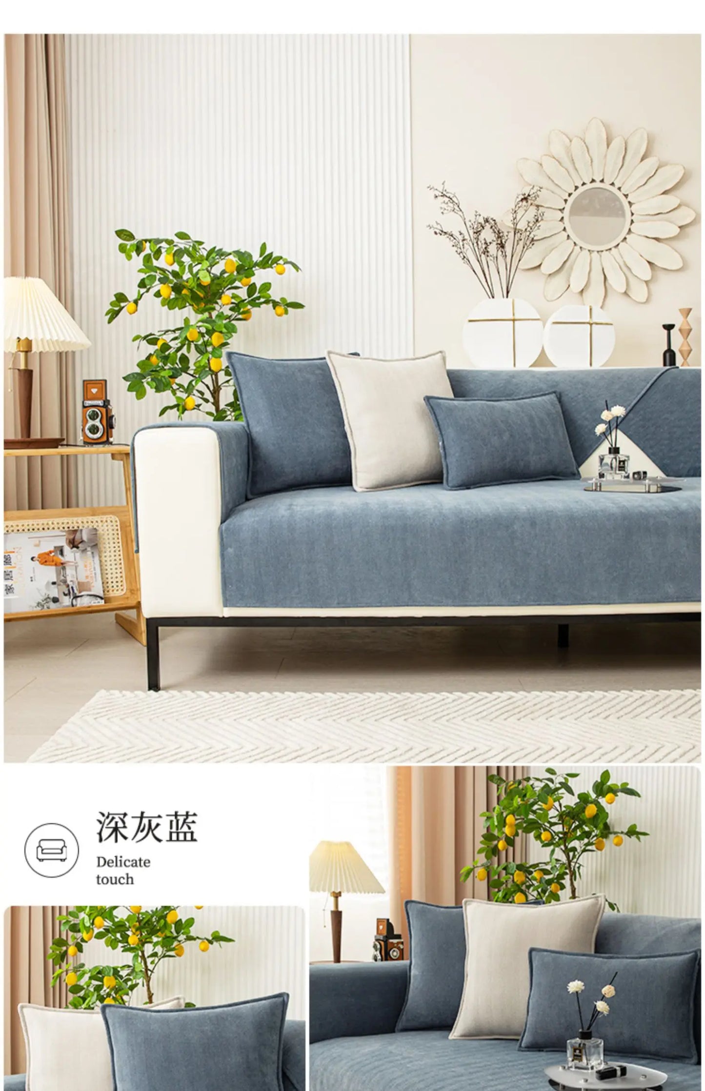 Universal Non-Slip Sofa Cover