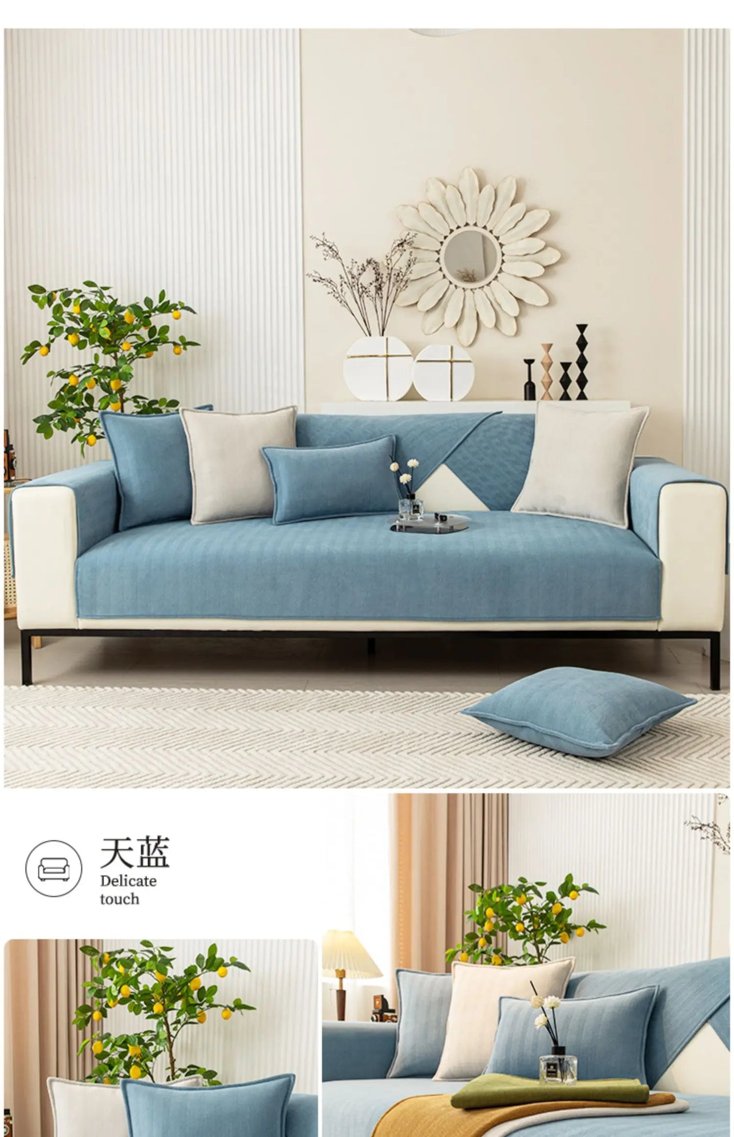 Universal Non-Slip Sofa Cover