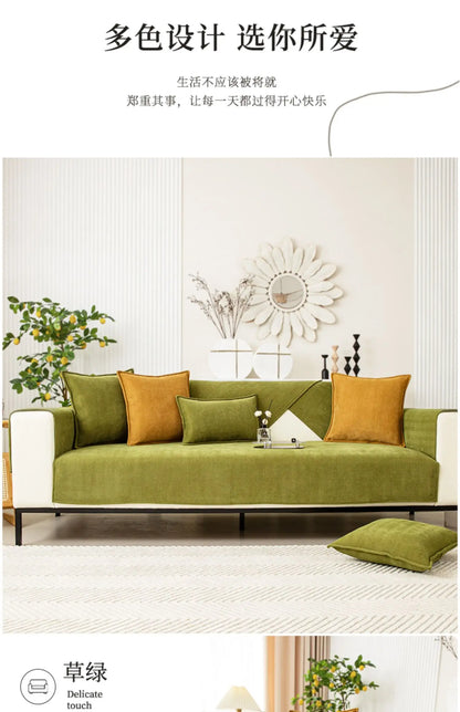 Universal Non-Slip Sofa Cover