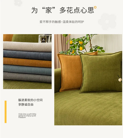 Universal Non-Slip Sofa Cover