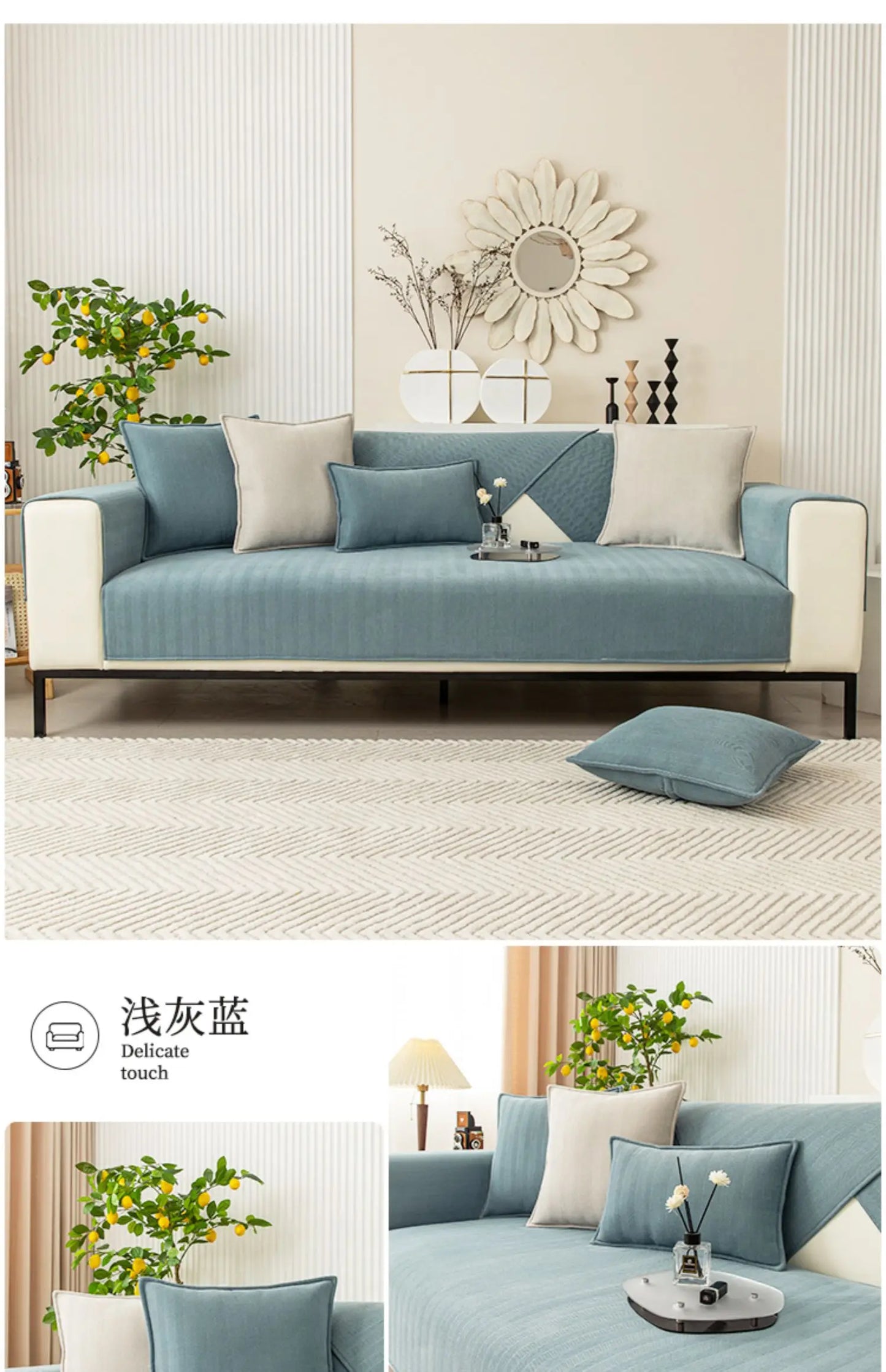 Universal Non-Slip Sofa Cover