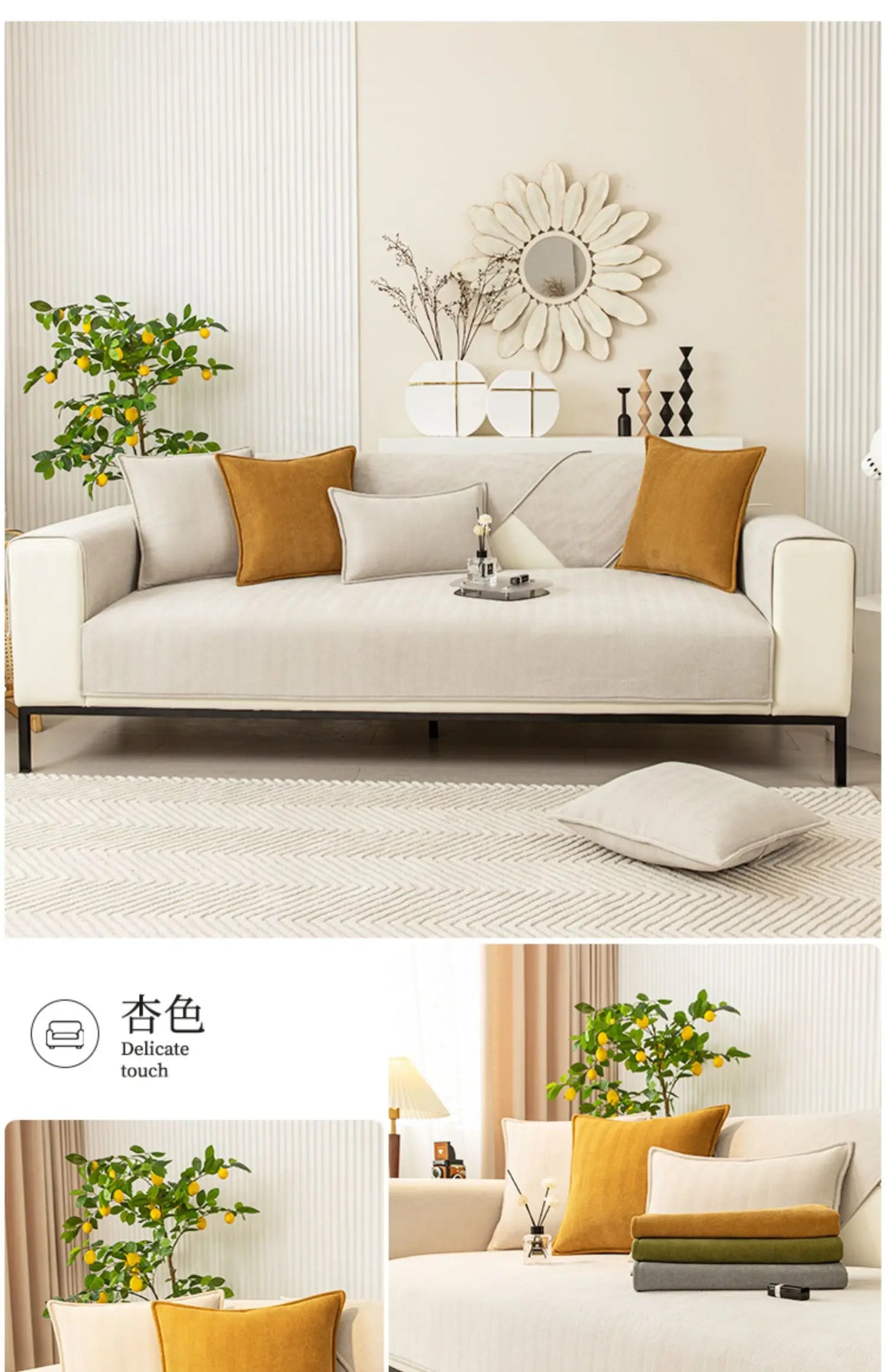 Universal Non-Slip Sofa Cover